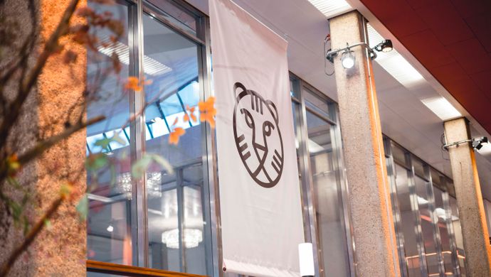 IFFR Rotterdam with people having fun.